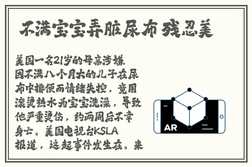 小猪视频全免费